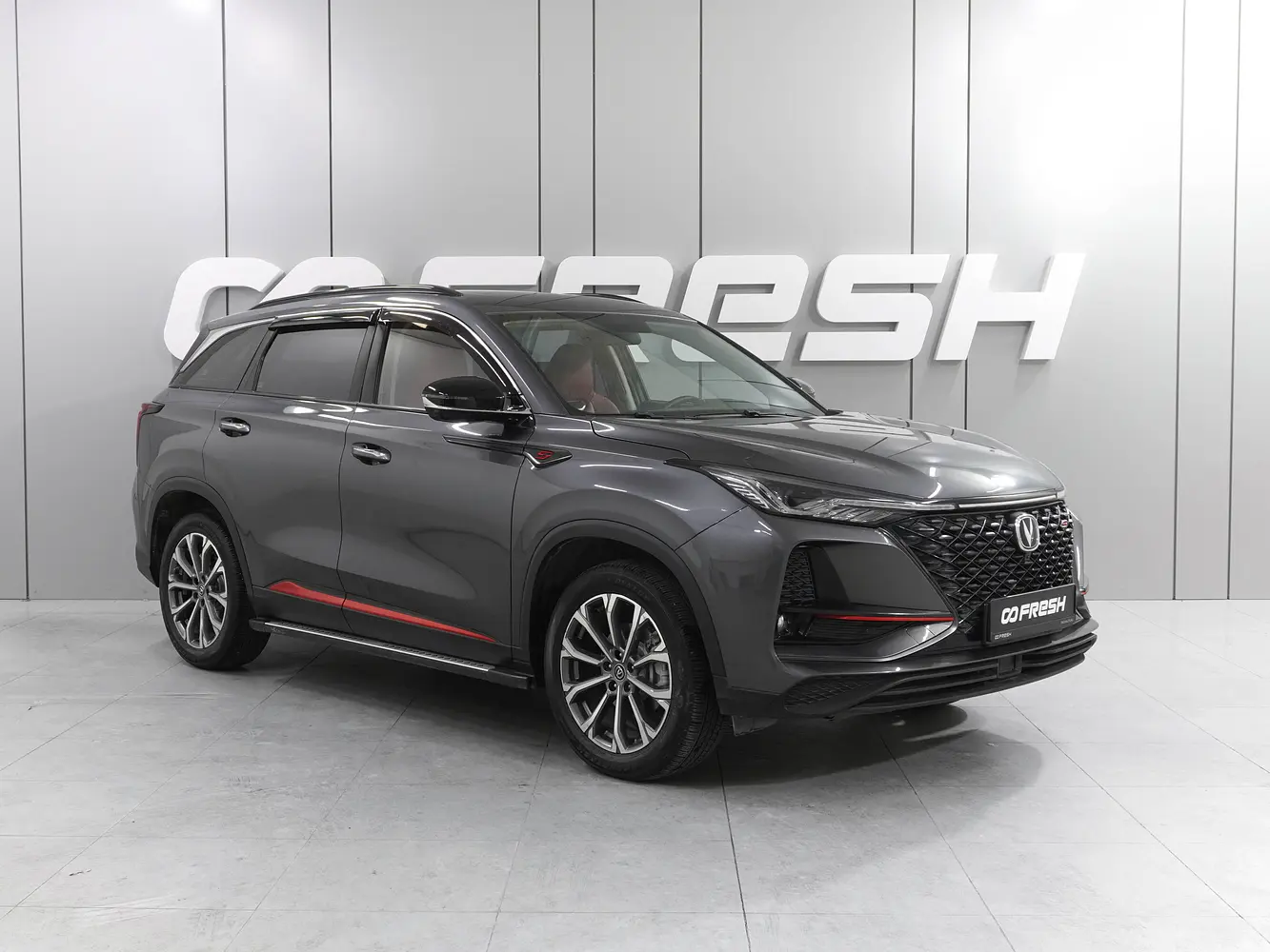 Changan