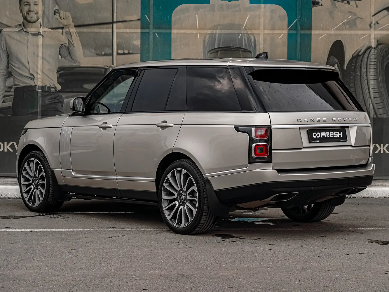 Land Rover