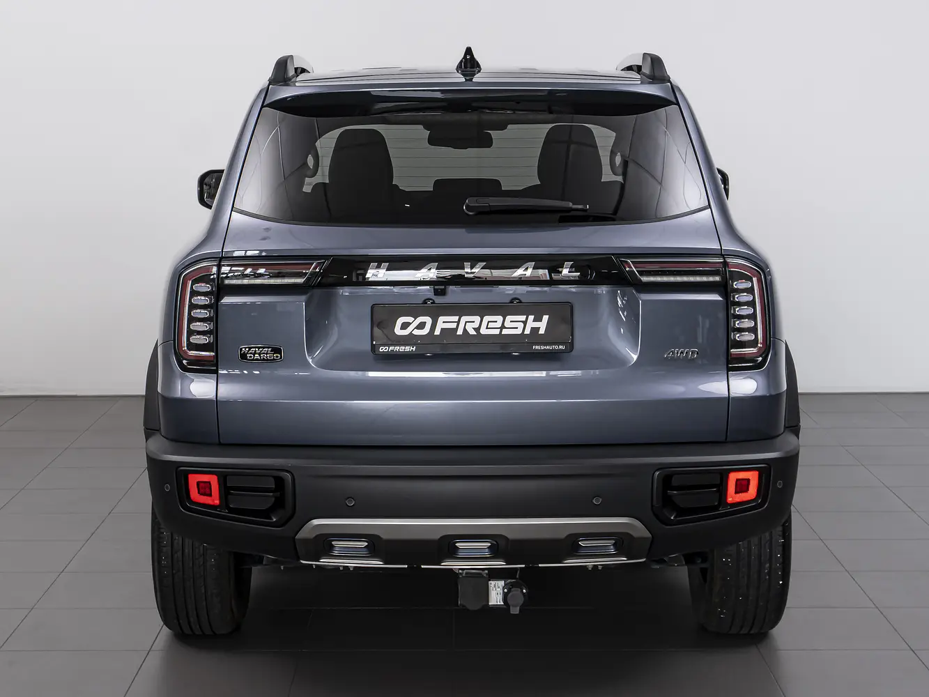 Haval