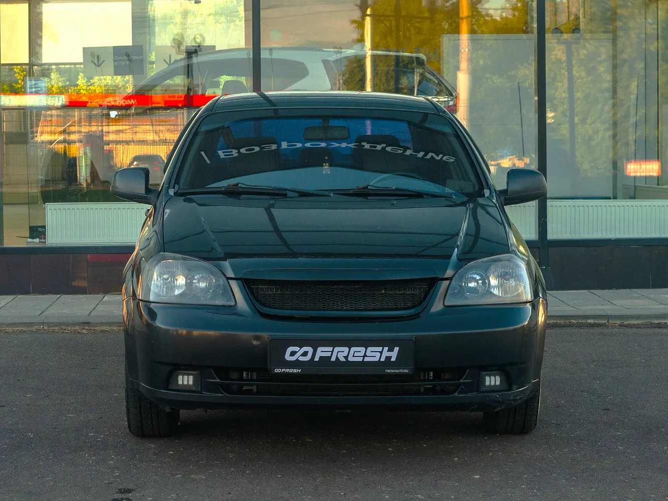 Chevrolet