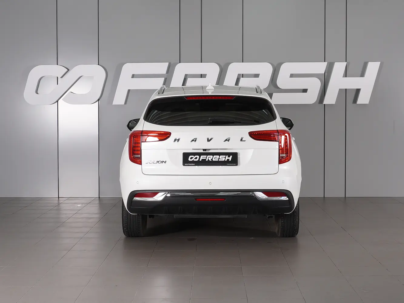 Haval