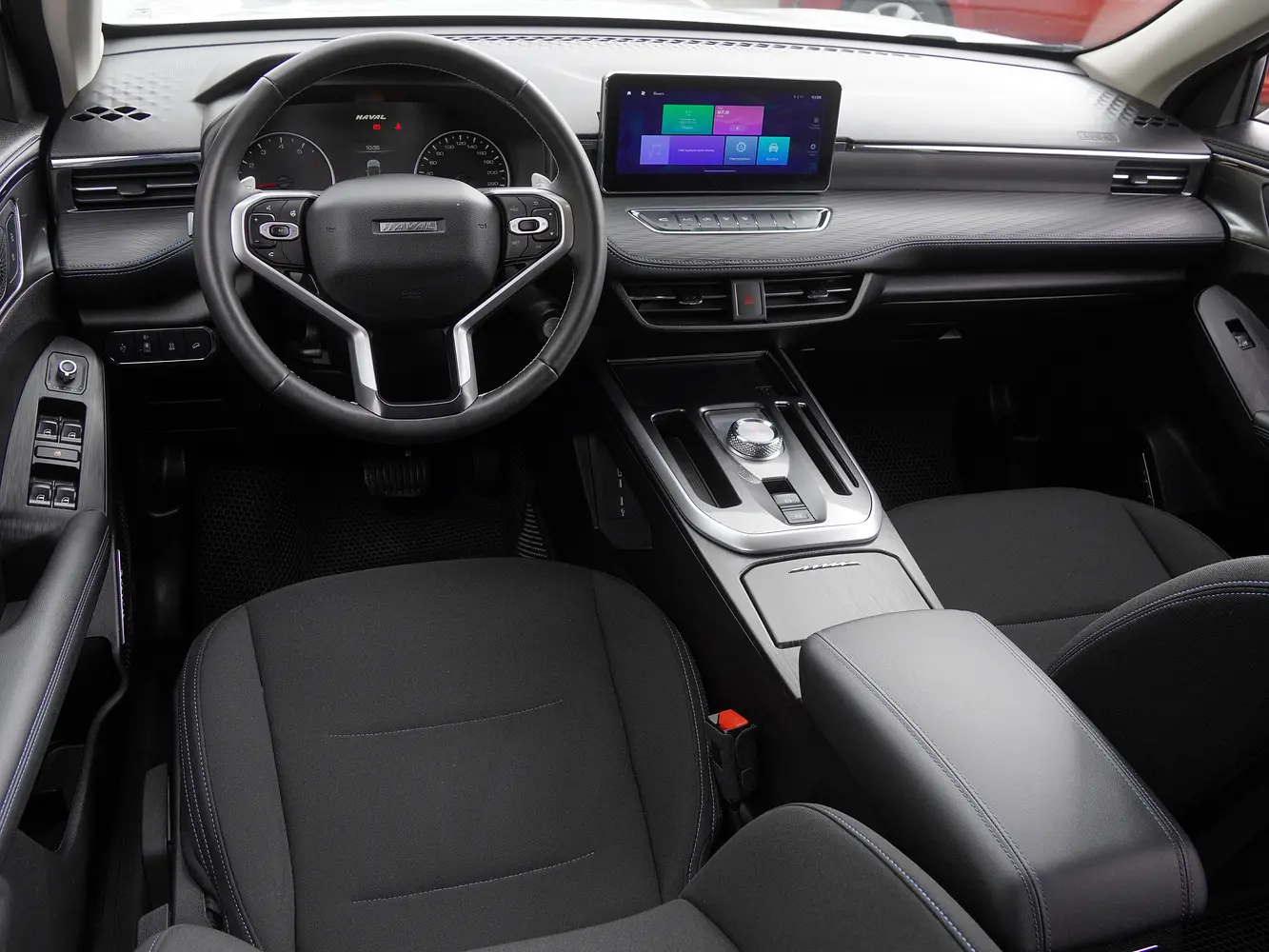 Haval