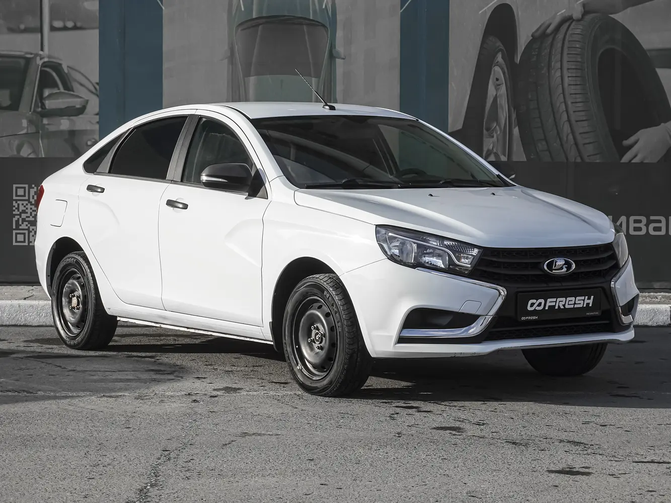 LADA (ВАЗ)