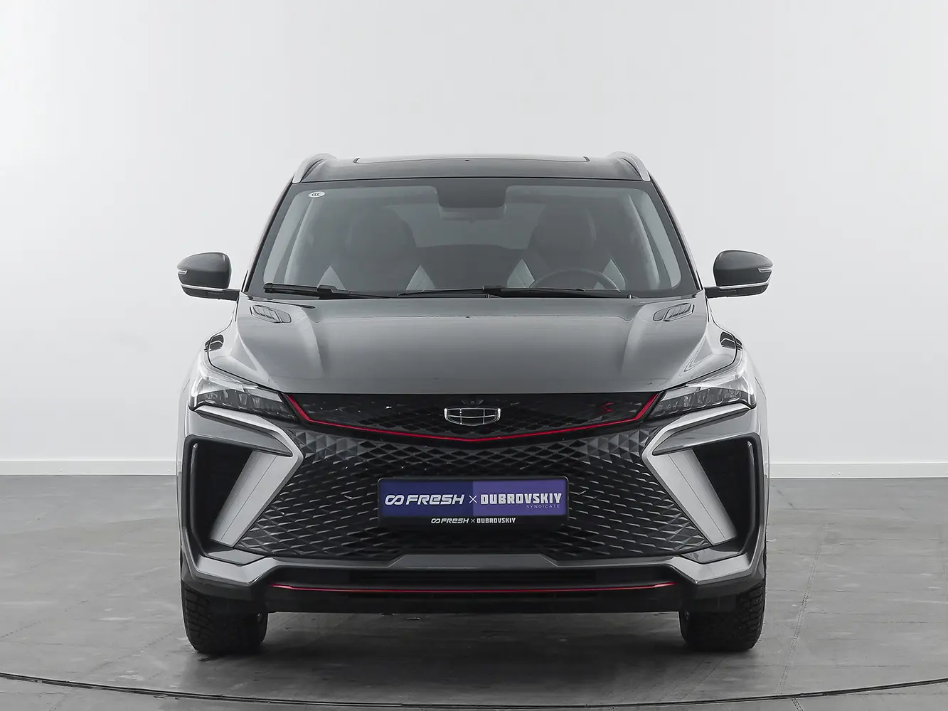 Geely