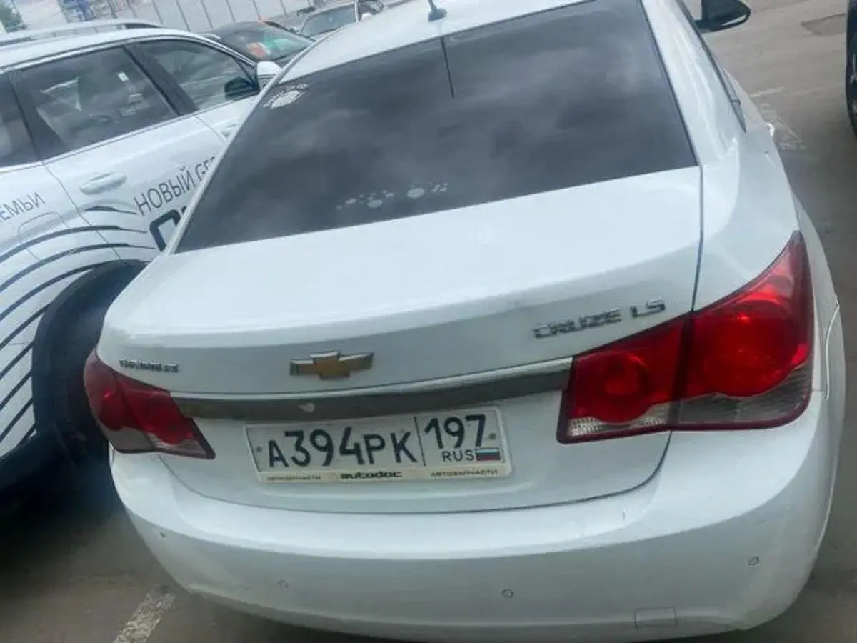 Chevrolet