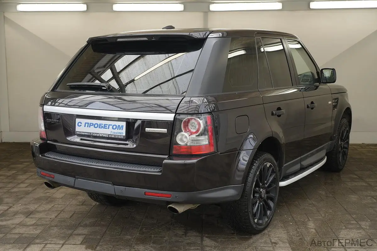 Land Rover