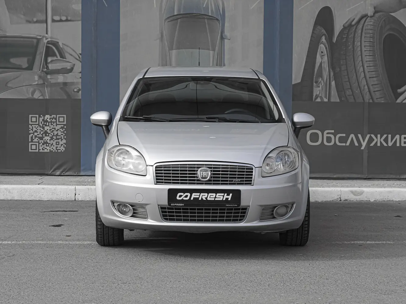 Fiat