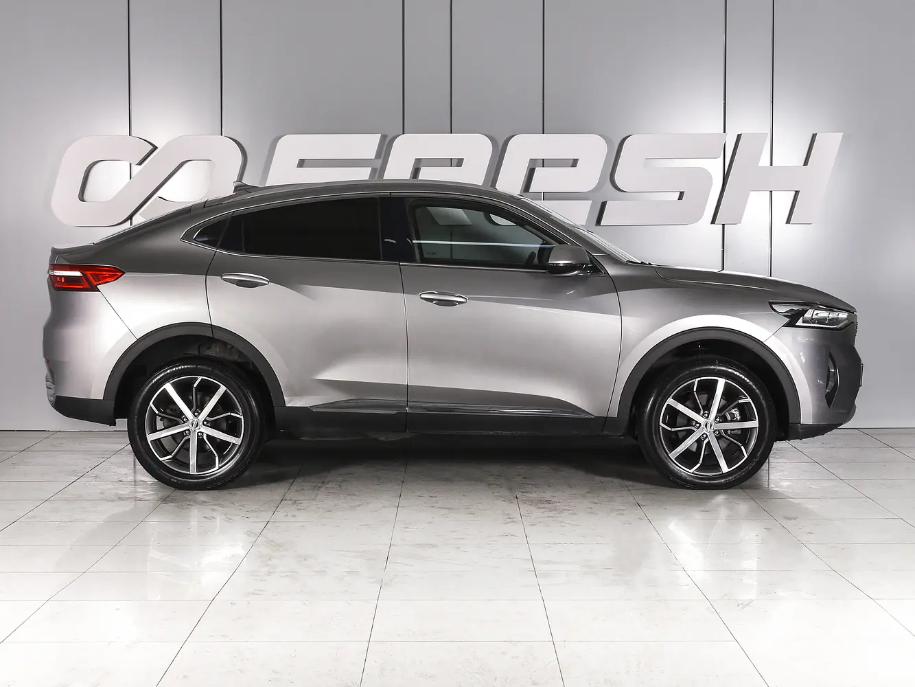 Haval