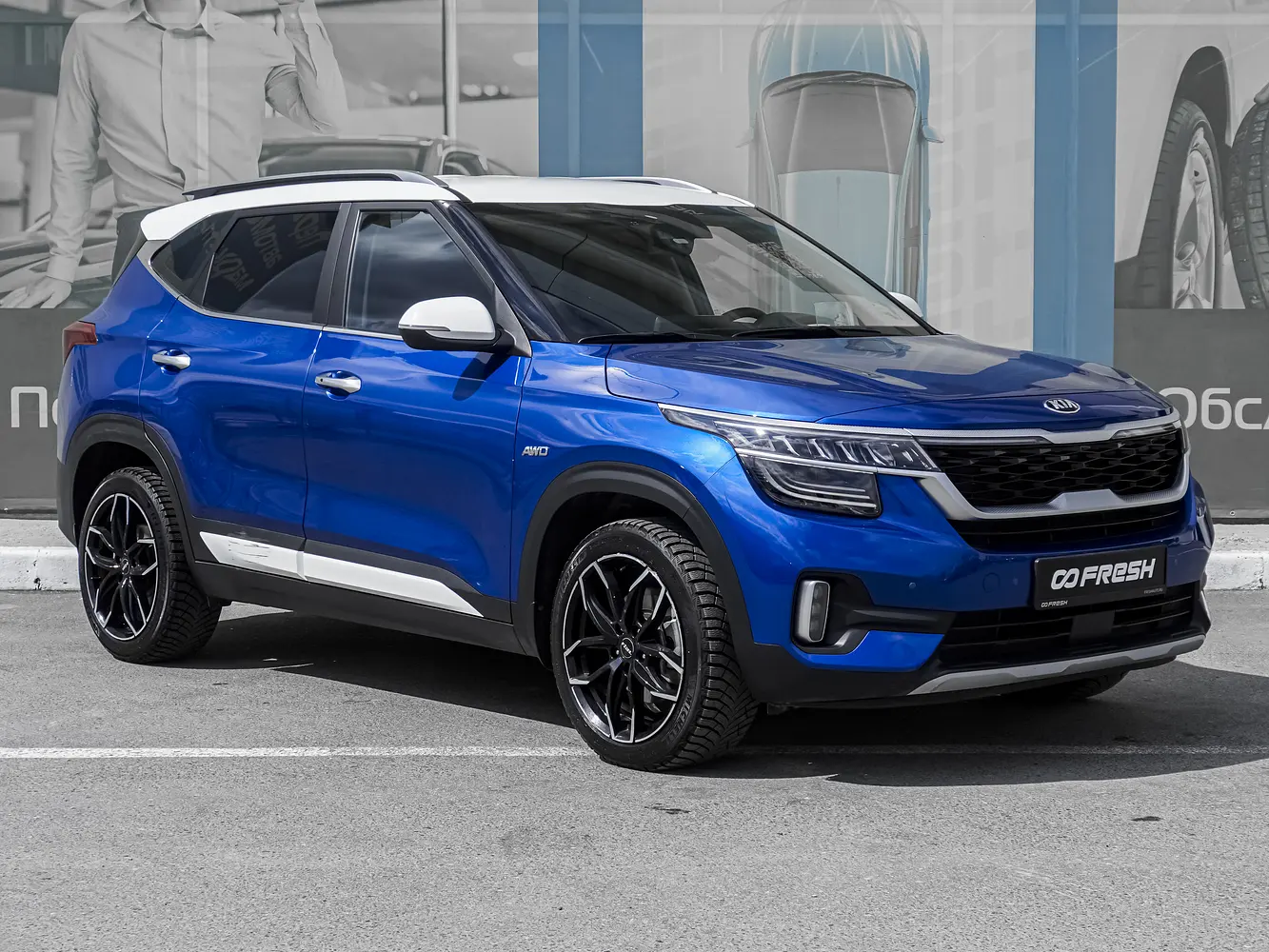 Kia