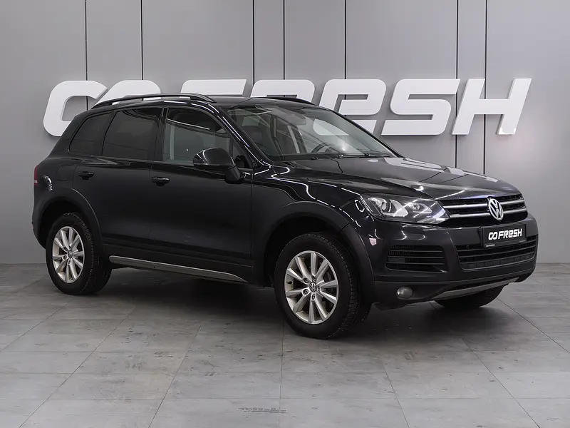 Touareg