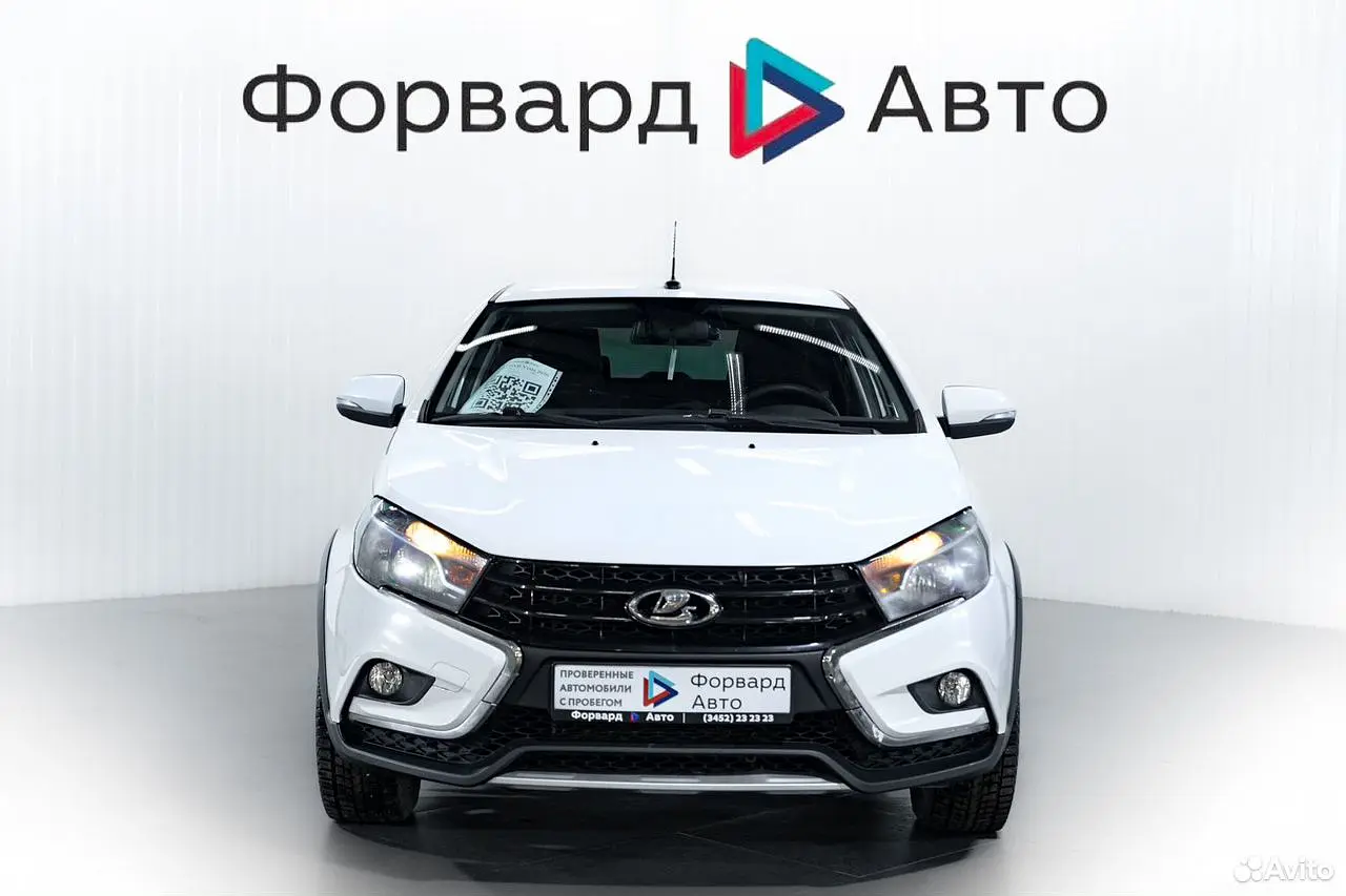 LADA (ВАЗ)