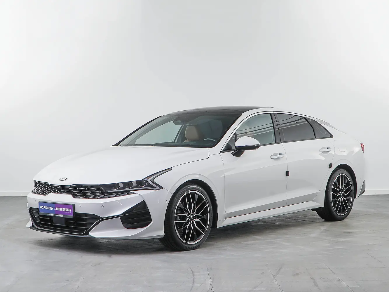 Kia