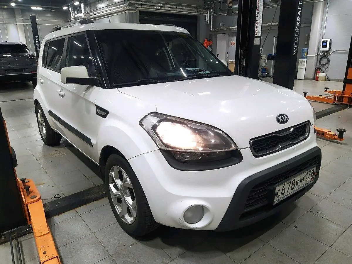 Kia
