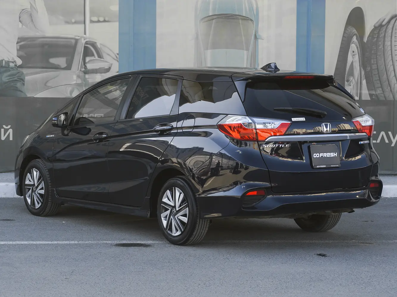 Honda