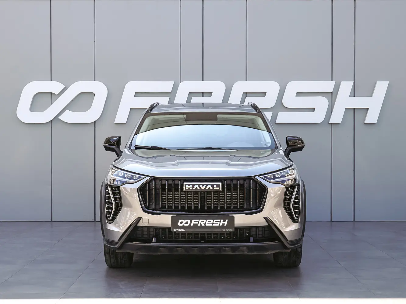 Haval