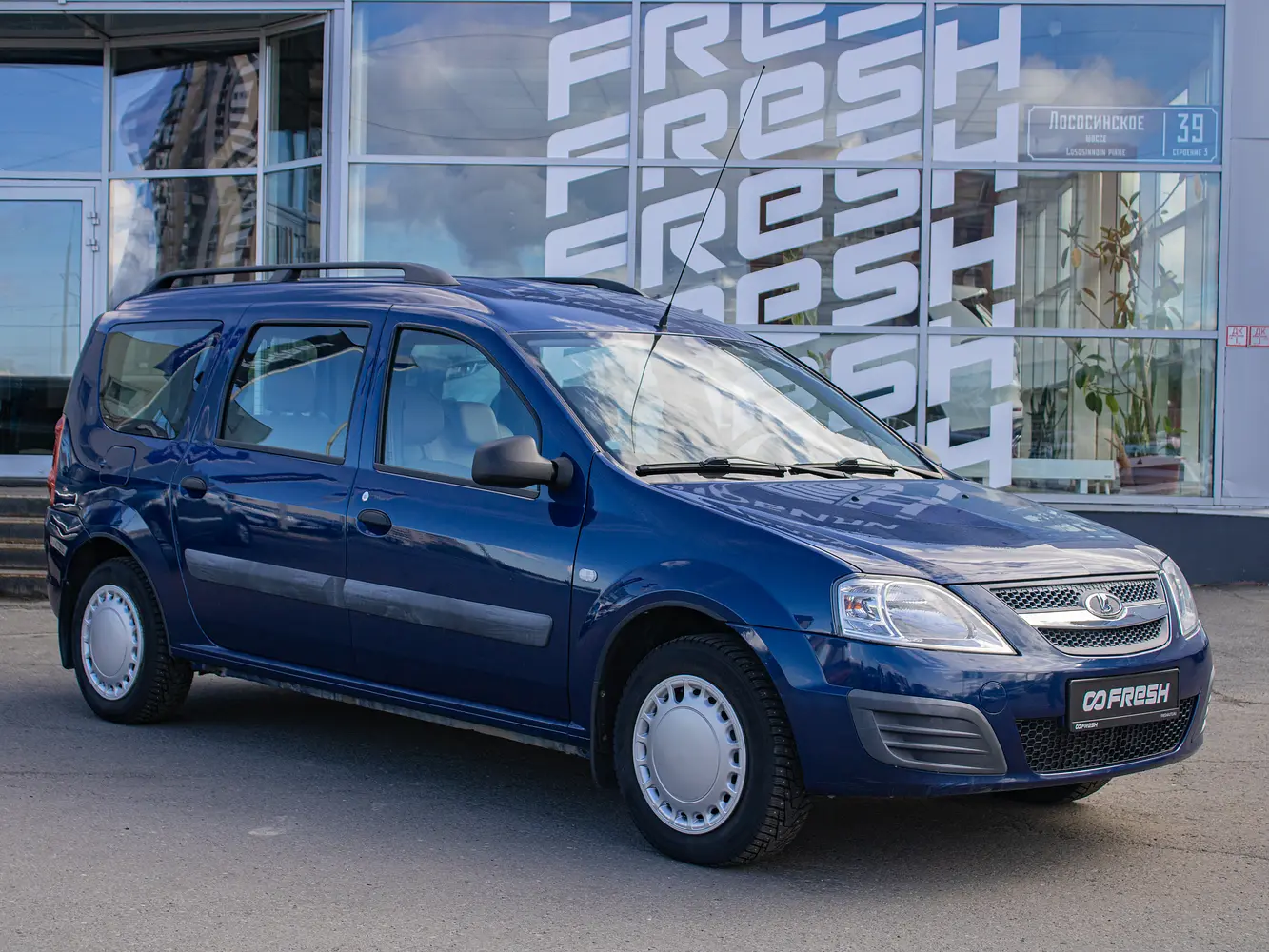 LADA (ВАЗ)