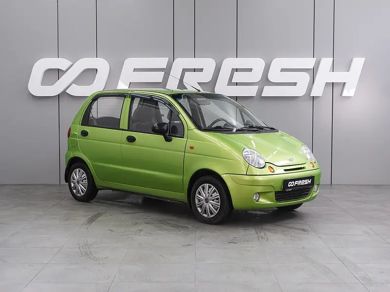 Matiz