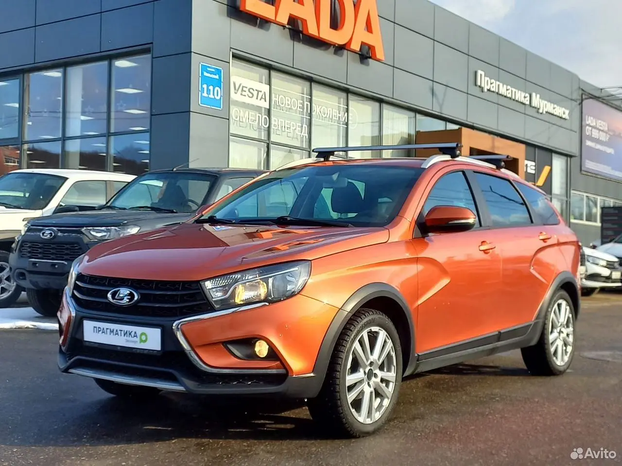 LADA (ВАЗ)