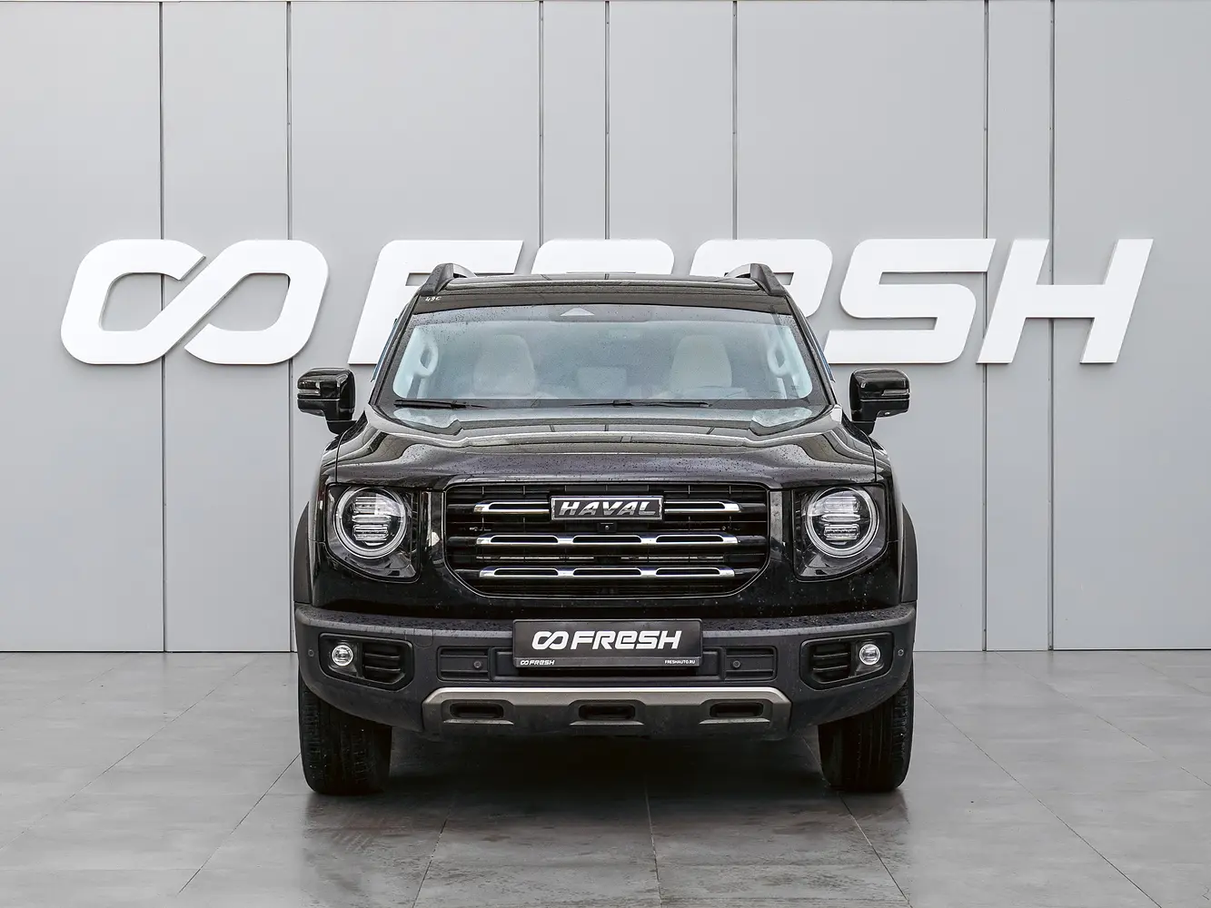 Haval