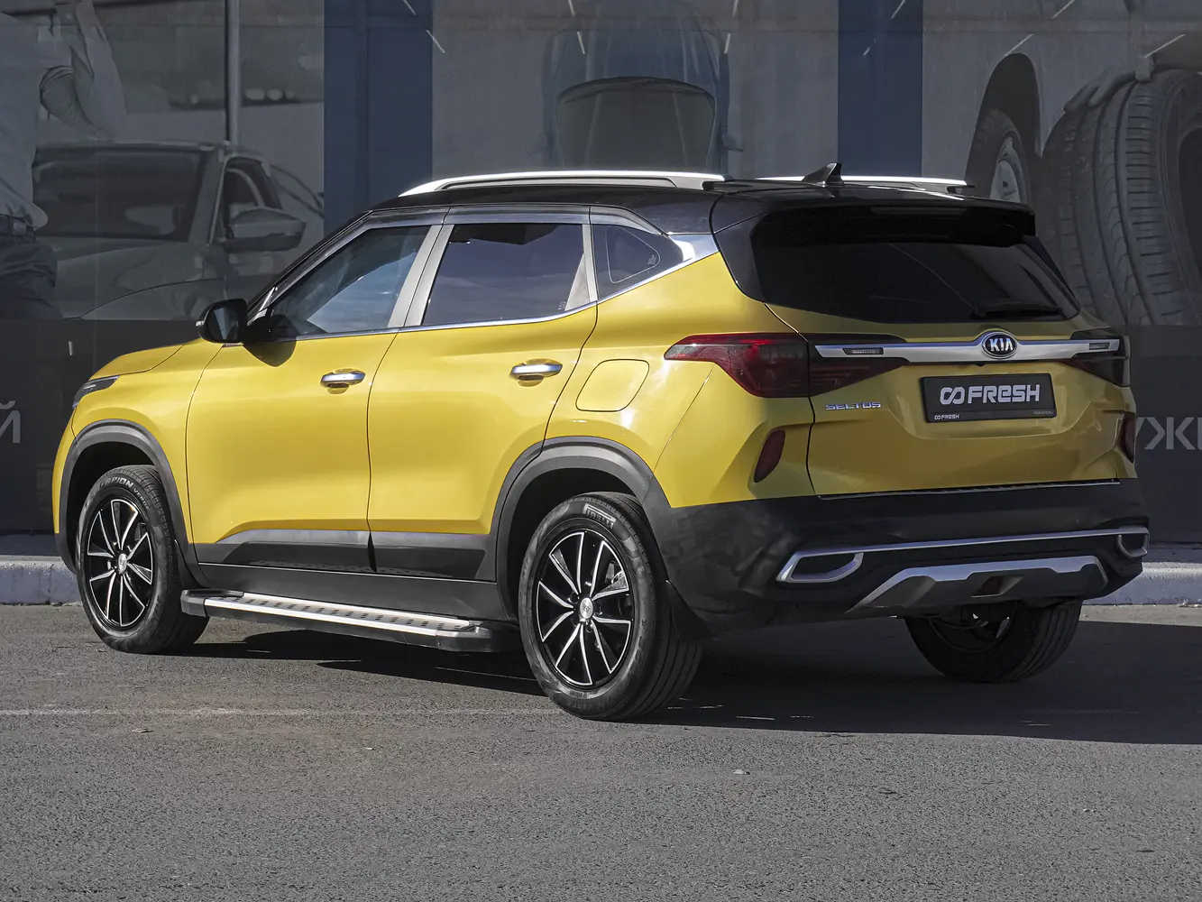 Kia