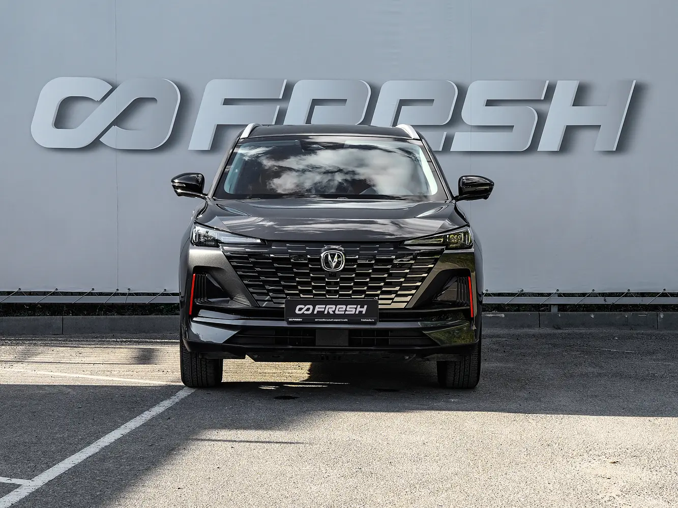 Changan