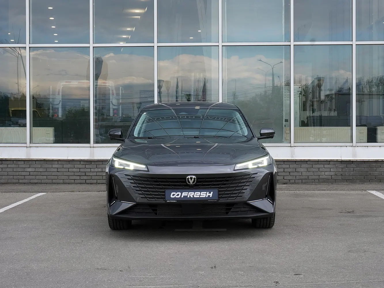 Changan