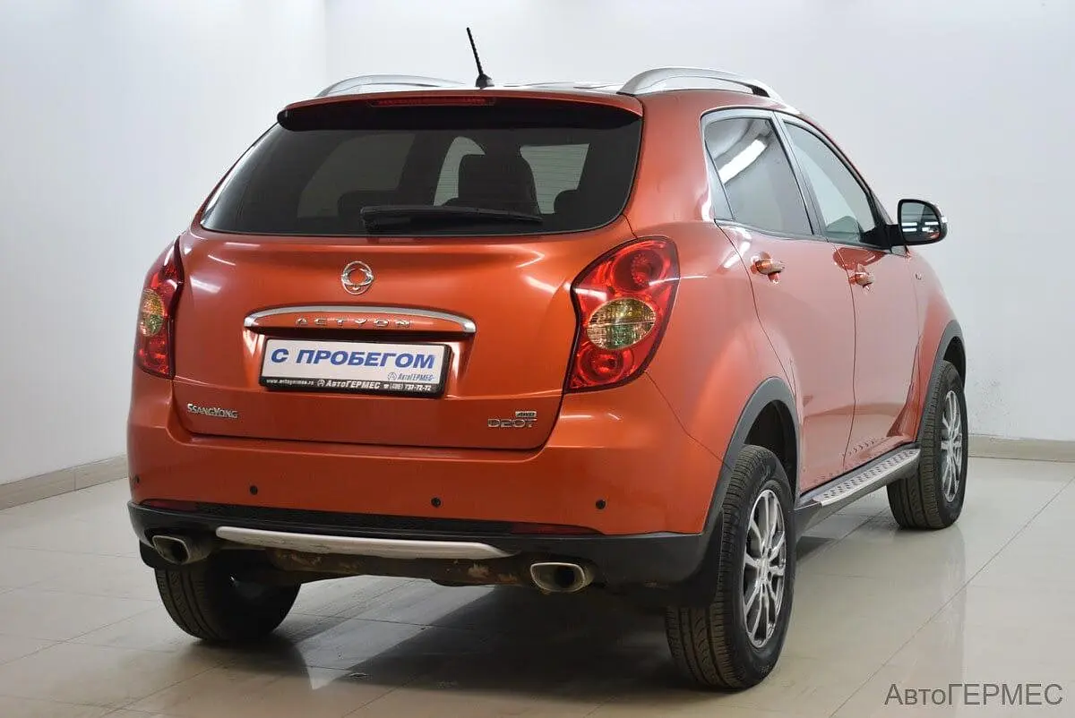 SsangYong