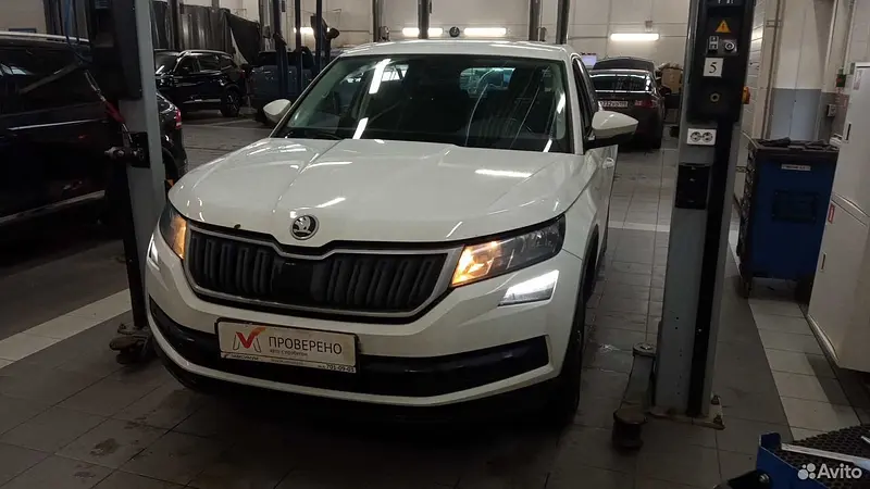 Kodiaq