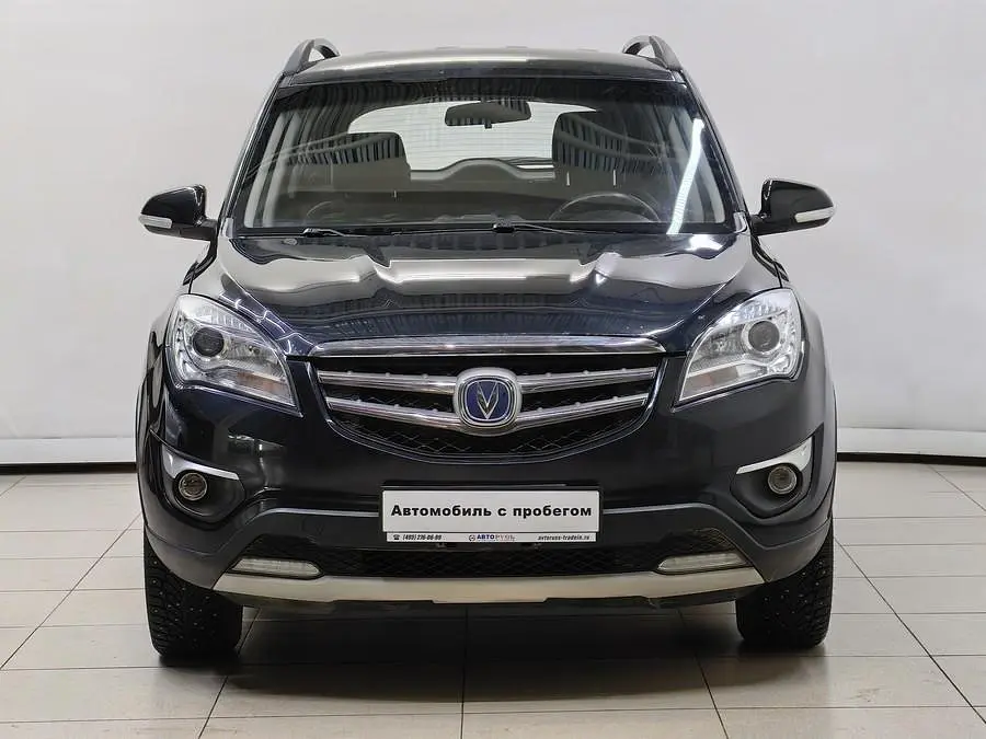 Changan