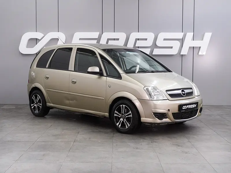 Meriva