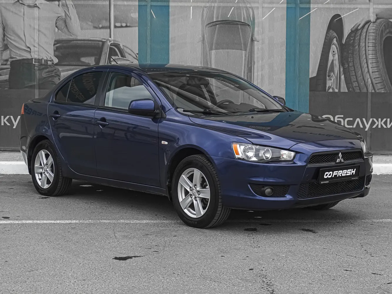 Mitsubishi