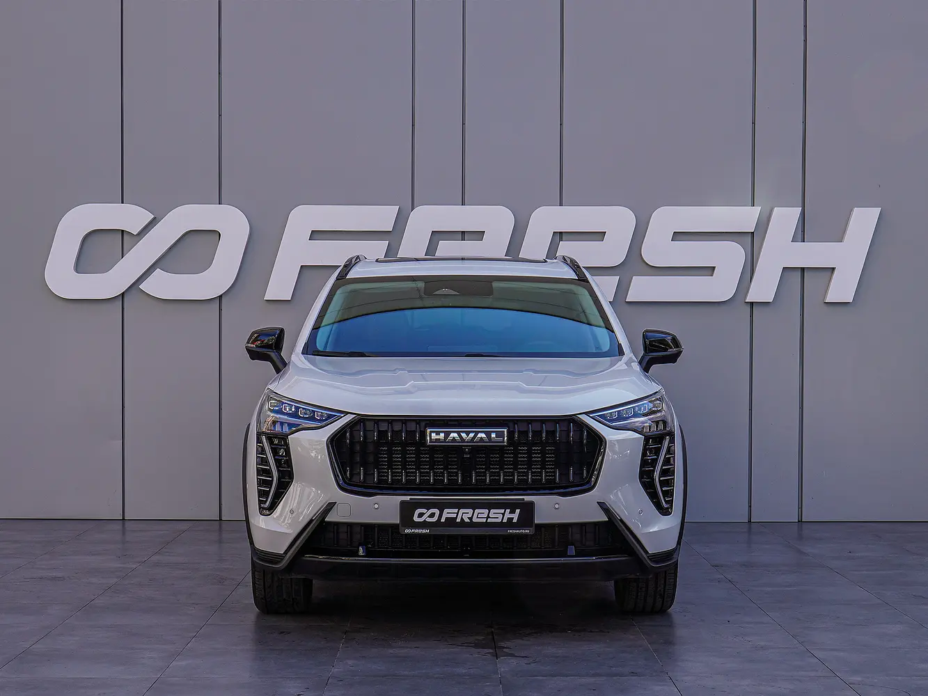 Haval