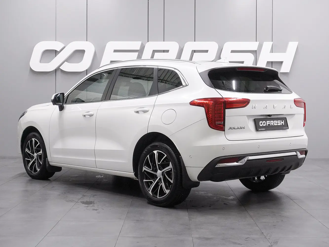 Haval
