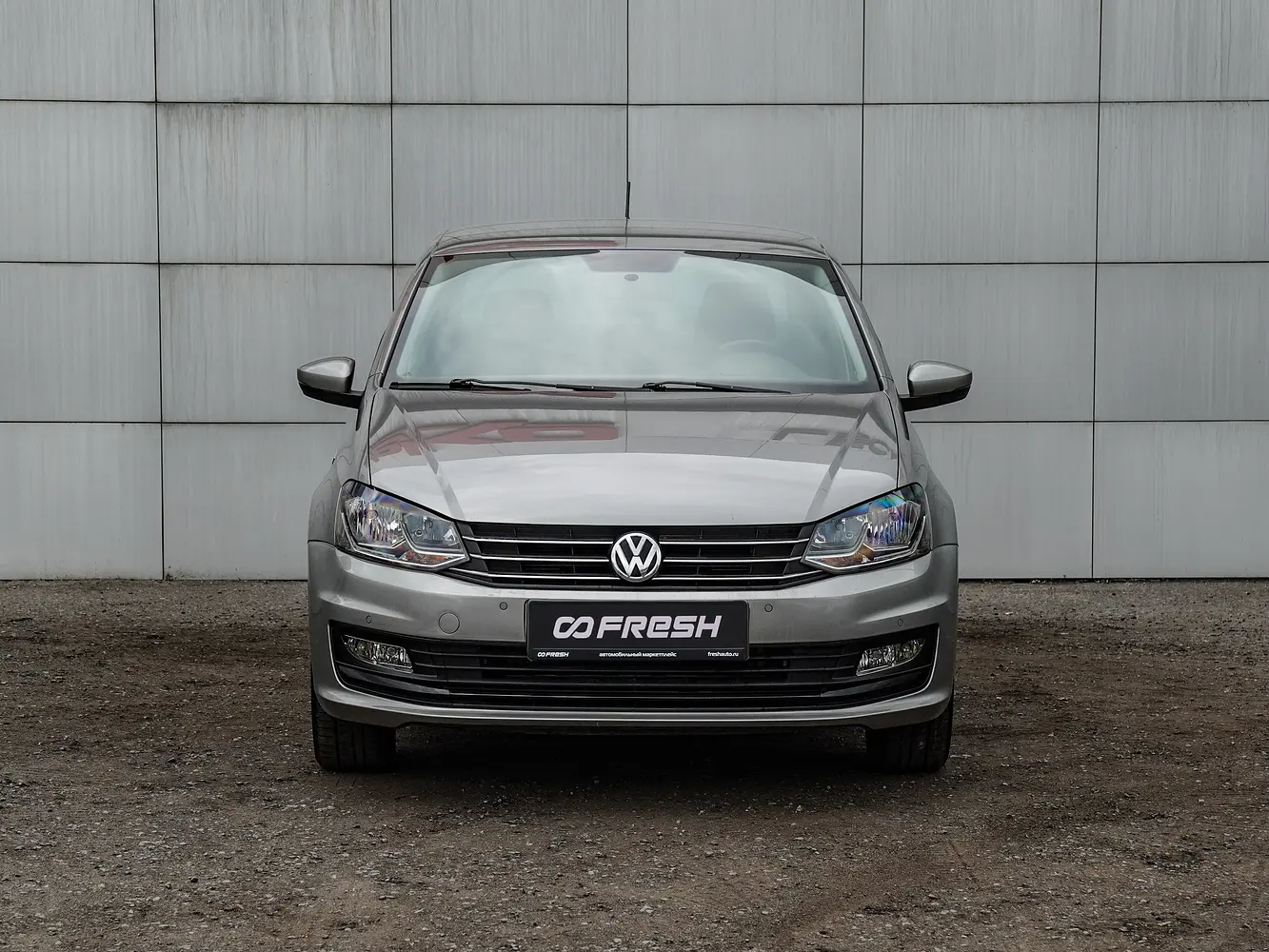 Volkswagen