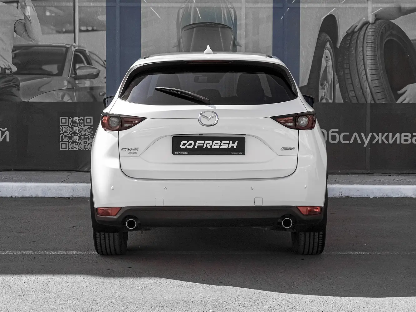 Mazda
