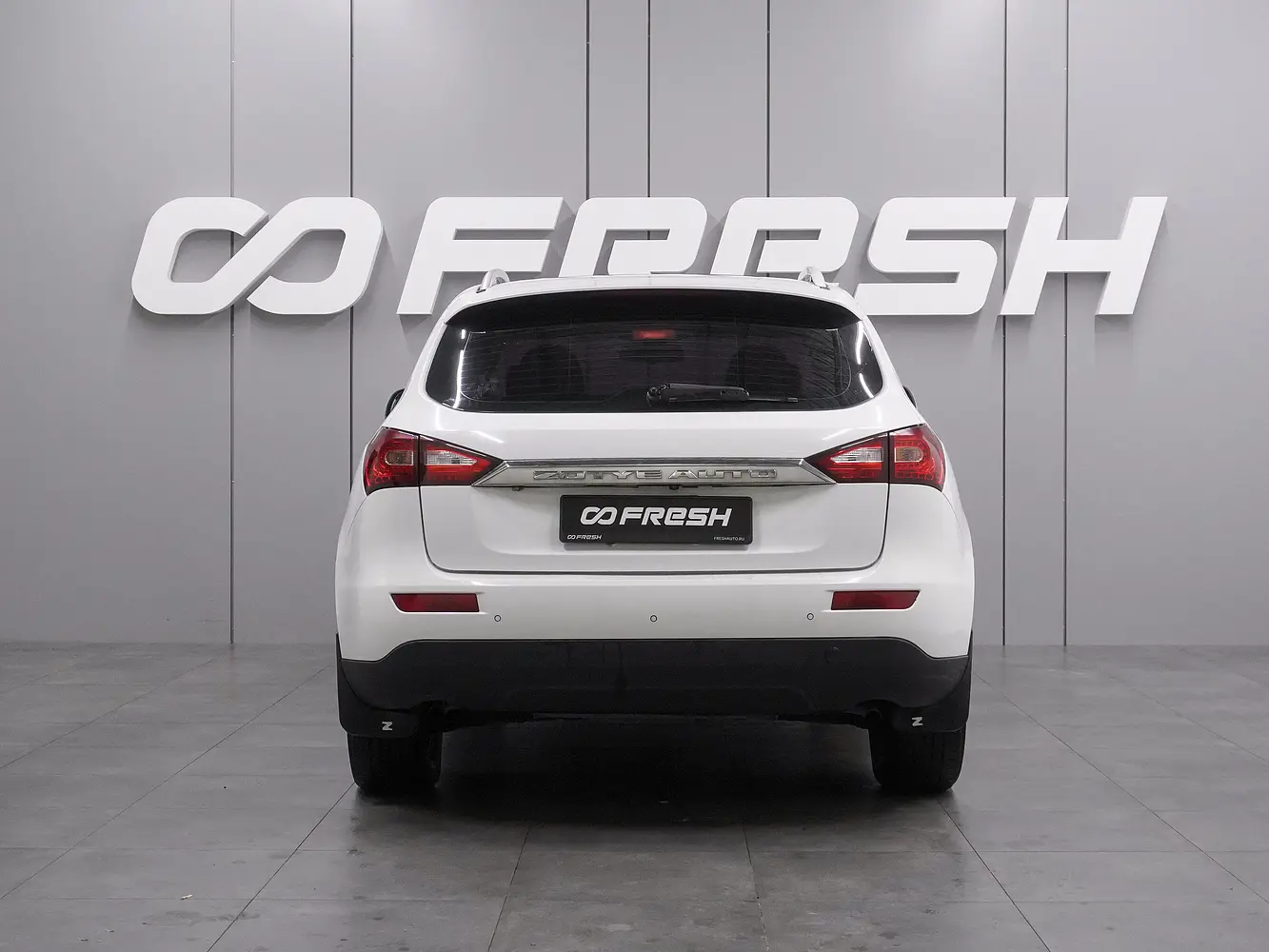 Zotye