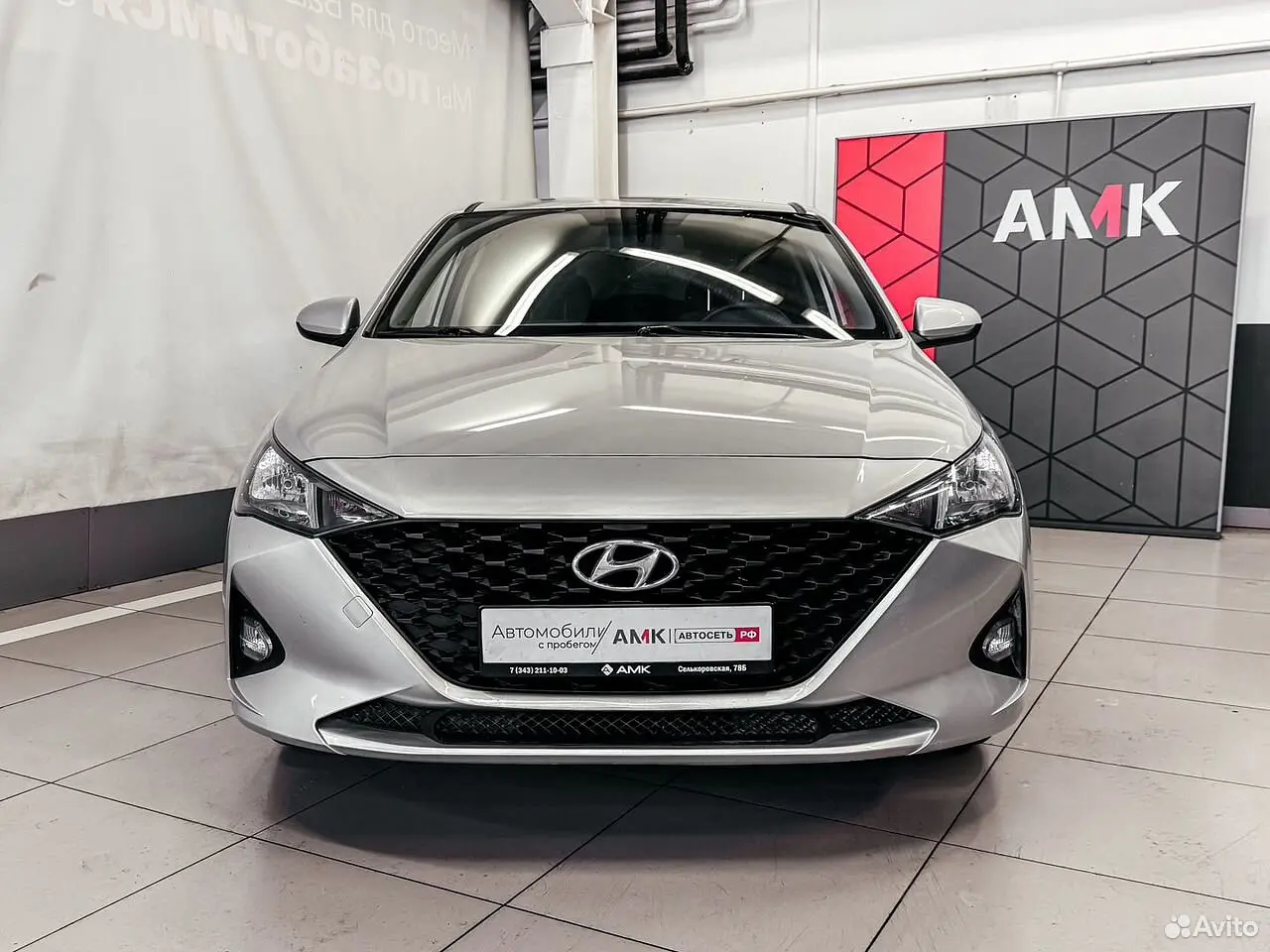 Hyundai