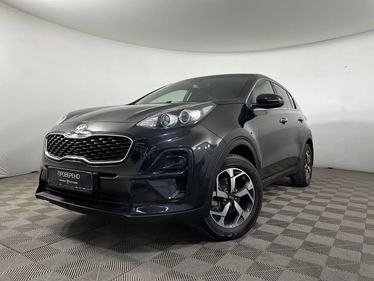 Kia