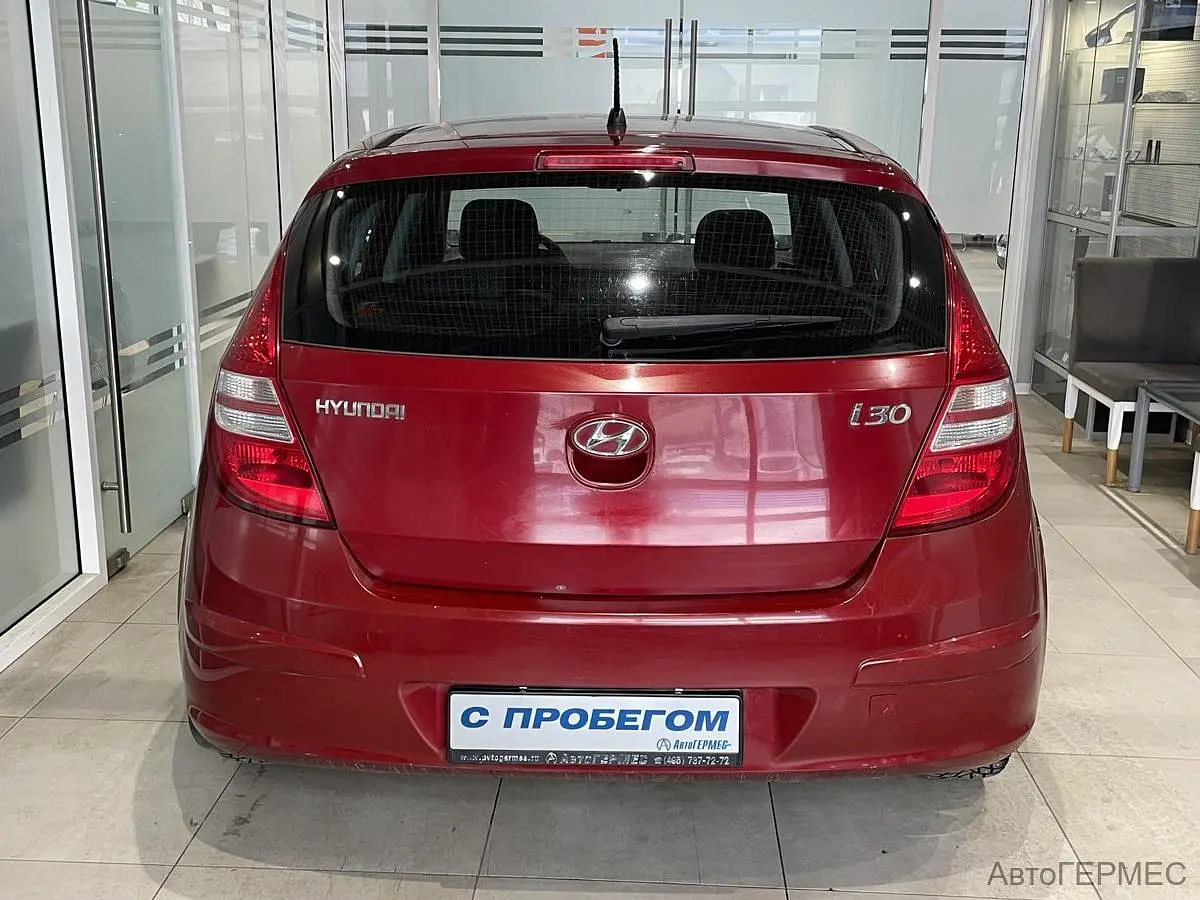 Hyundai