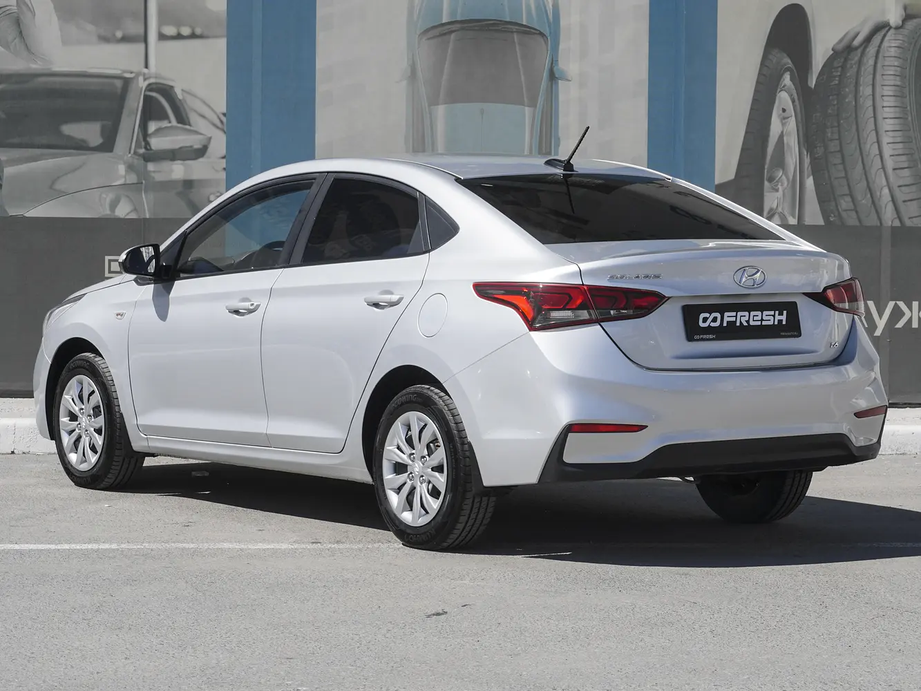 Hyundai