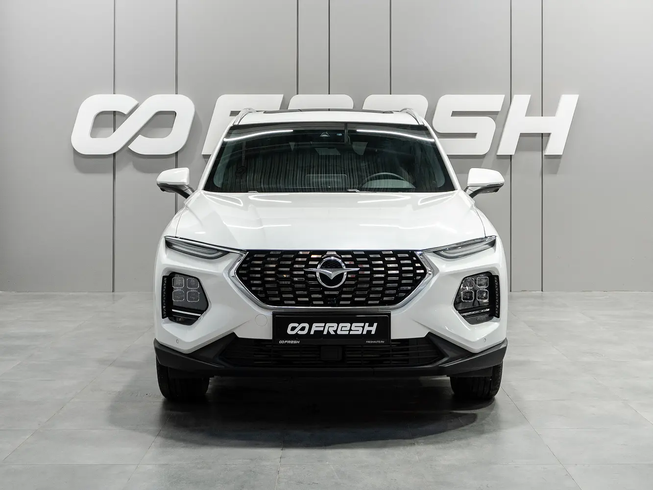 Haima