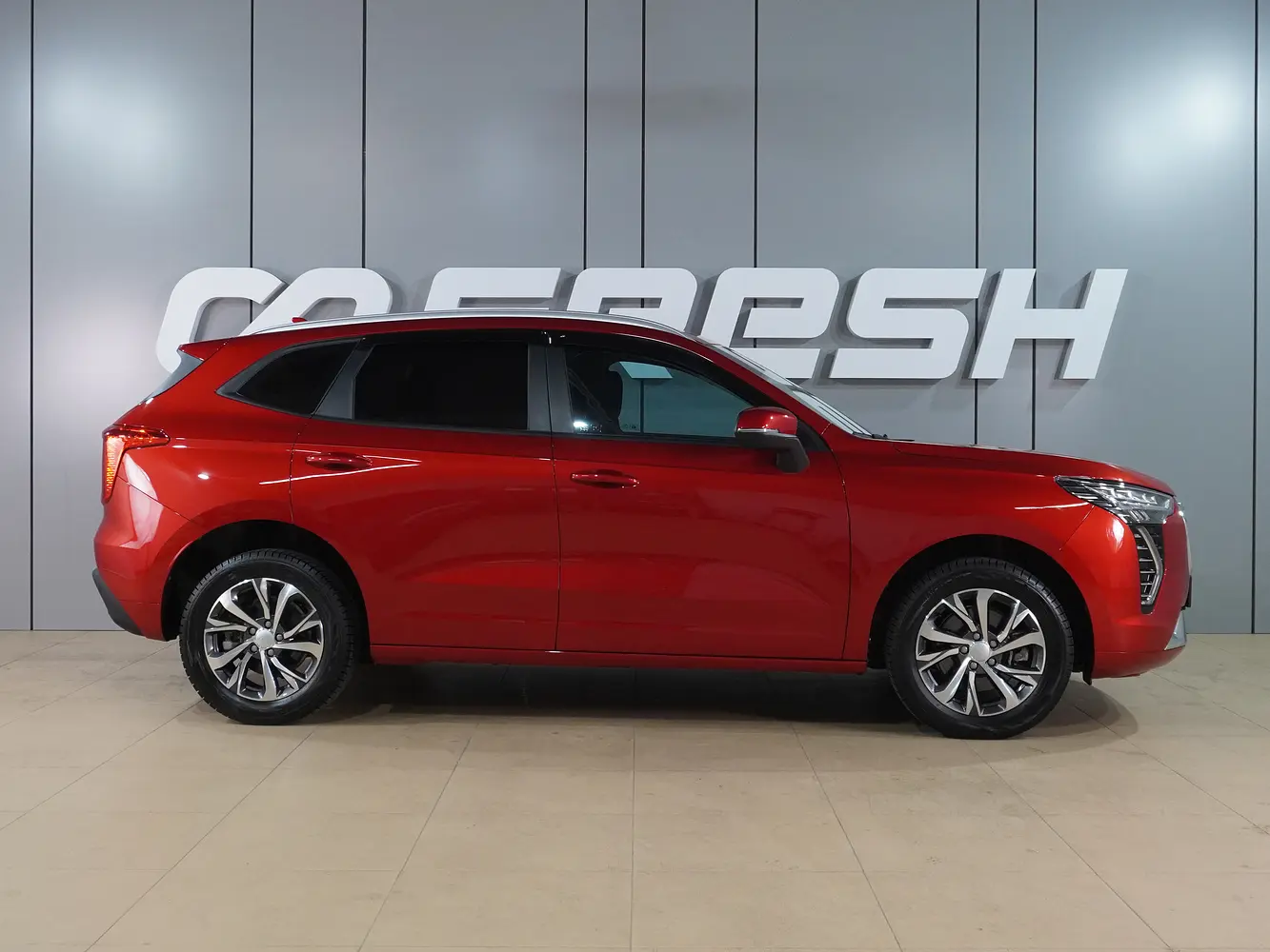 Haval