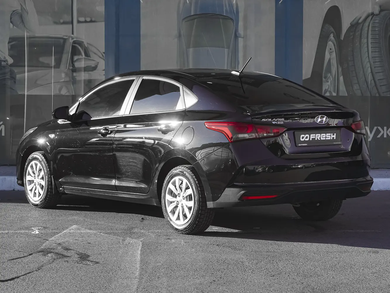 Hyundai