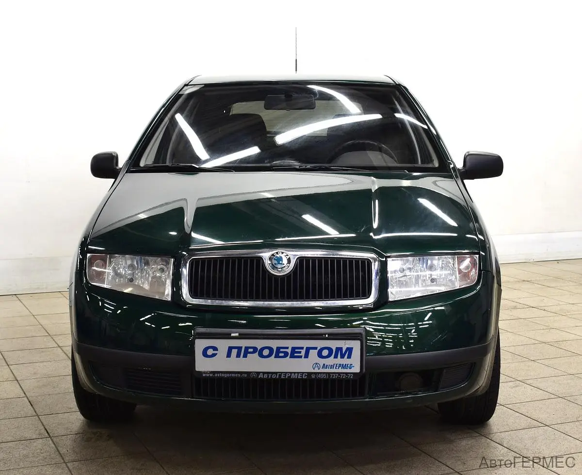 Skoda