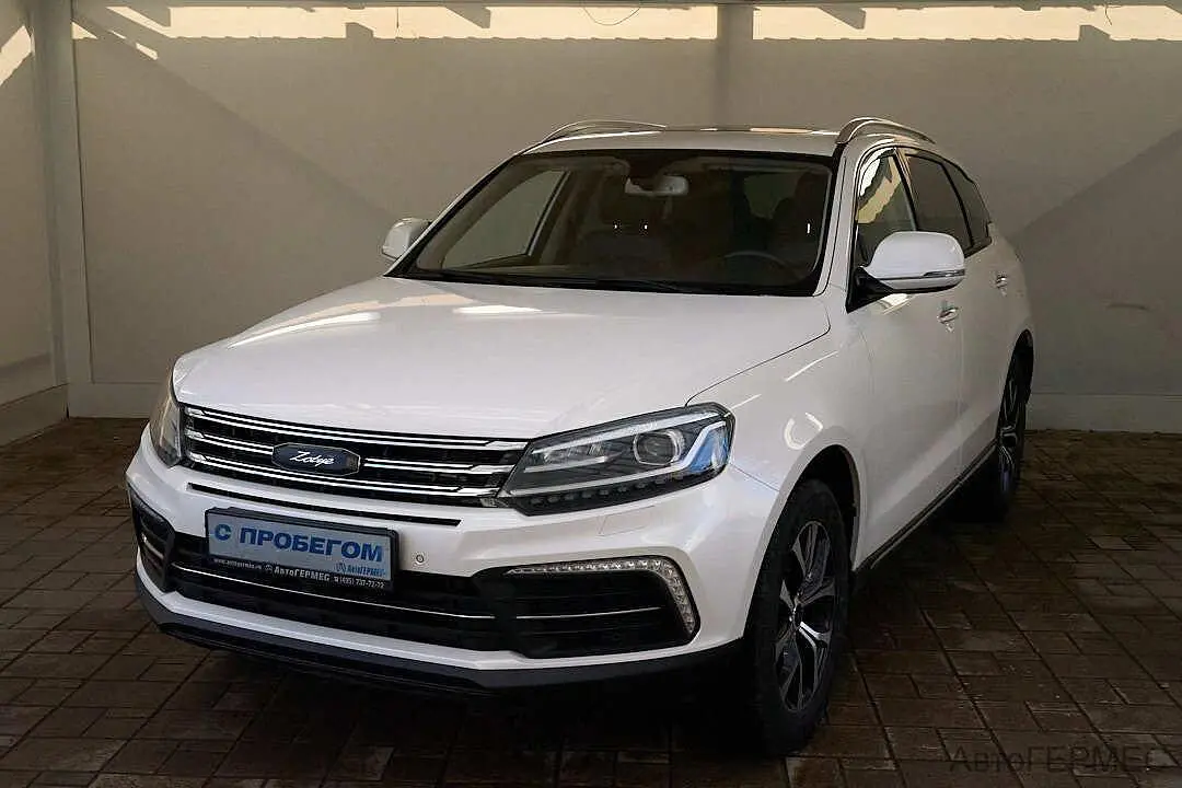 Zotye