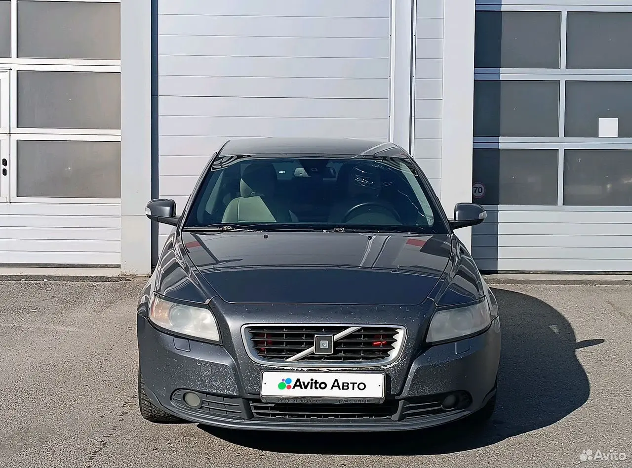 Volvo