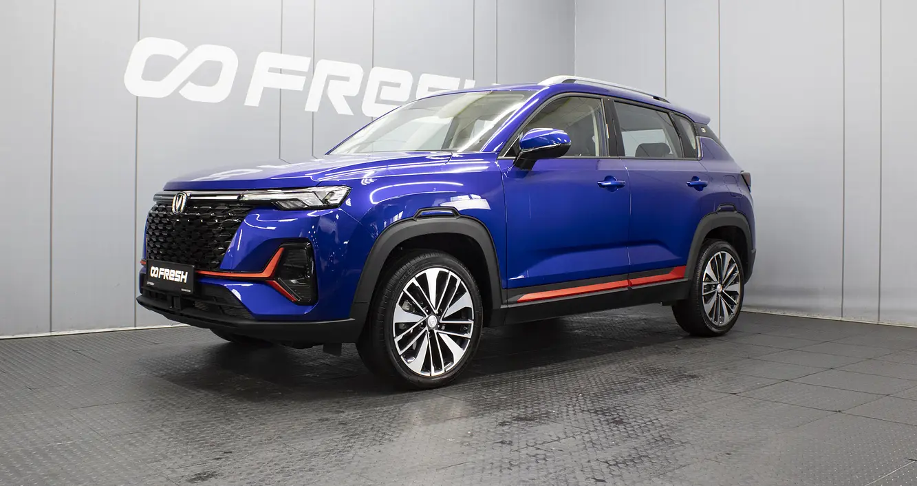 Changan