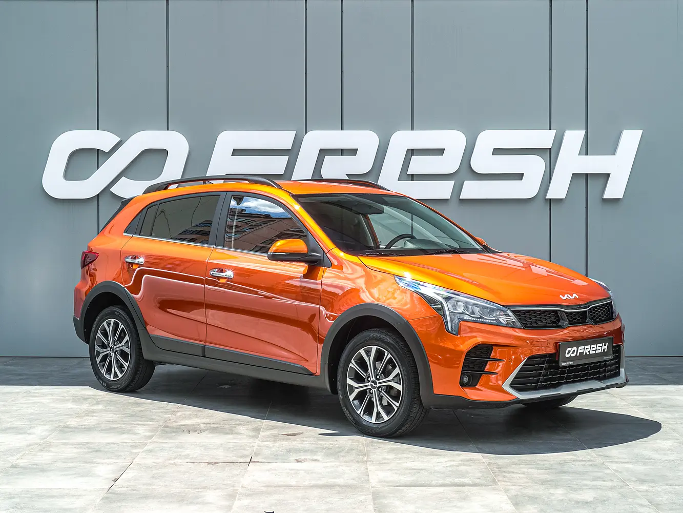 Kia