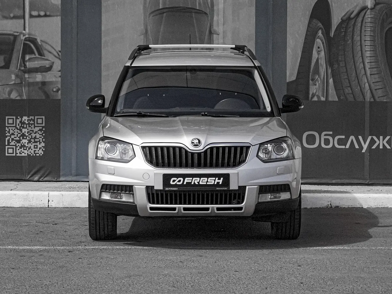 Skoda
