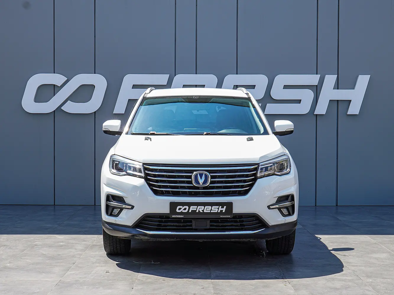 Changan